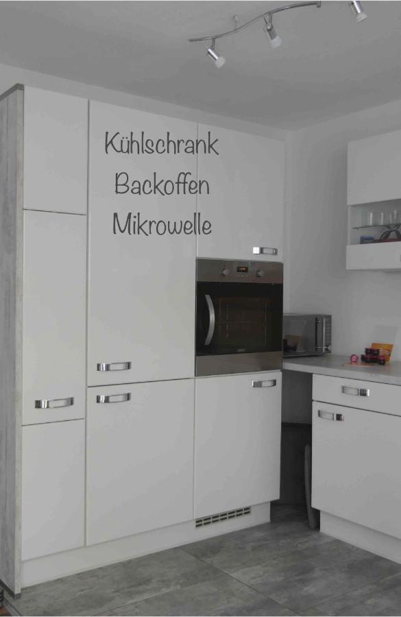 Ferienwohnung Am Bodensee- Zentrale Lage, Free Parking And Wifi, 109 M2, Privater Garten, 7 Gaeste, 2X Kingsize Boxspringbett, Familienfreundlich 腓特烈港 外观 照片